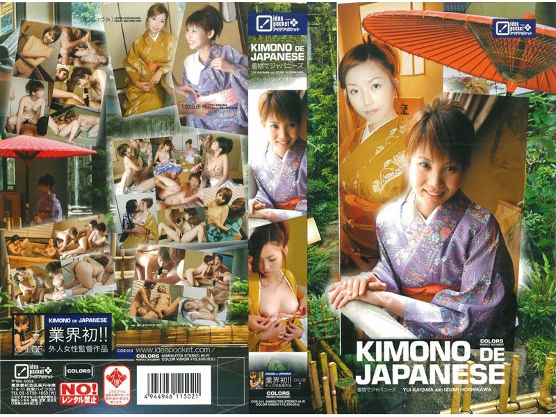 サンプルプレビュー