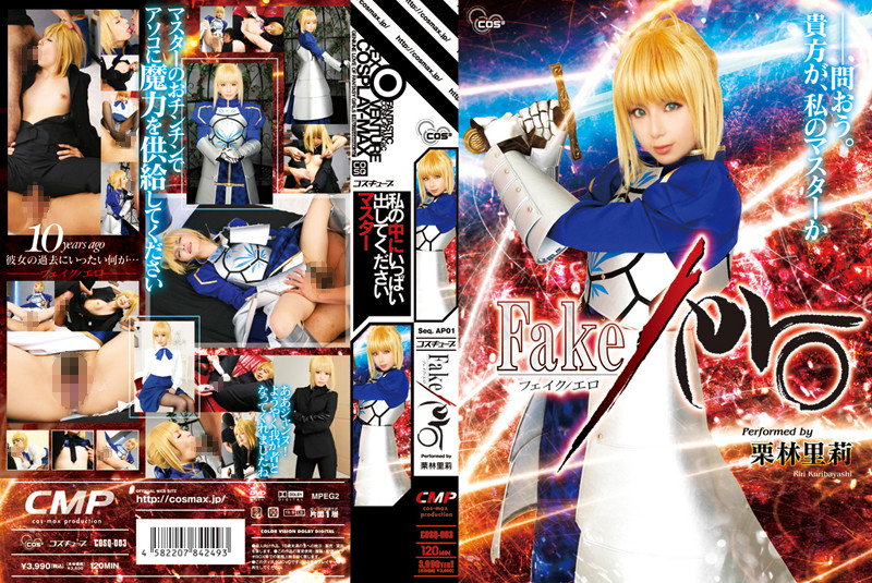 サンプルプレビュー