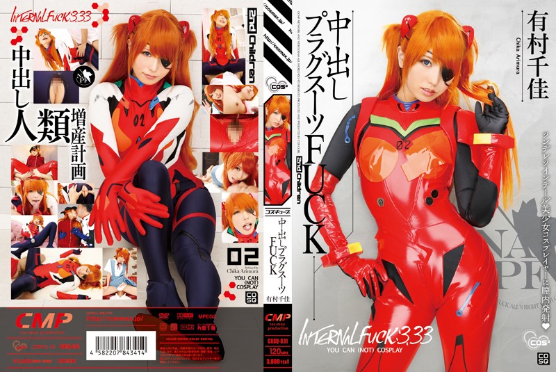 サンプルプレビュー