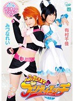 サムネイル画像