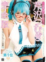 サムネイル画像