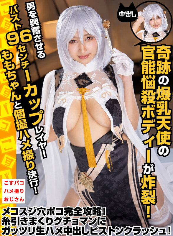 サンプル画像 2