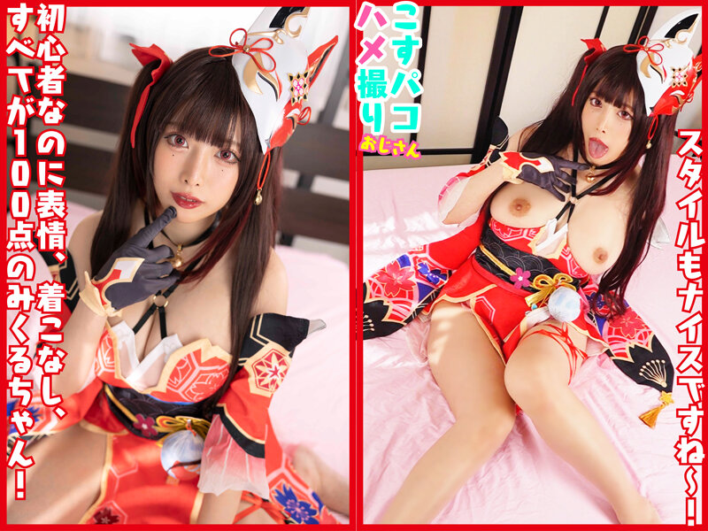 サンプル画像 2