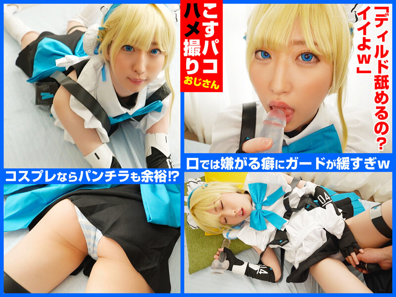 サンプル画像 4