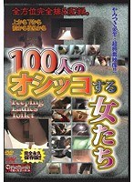 パッケージ画像