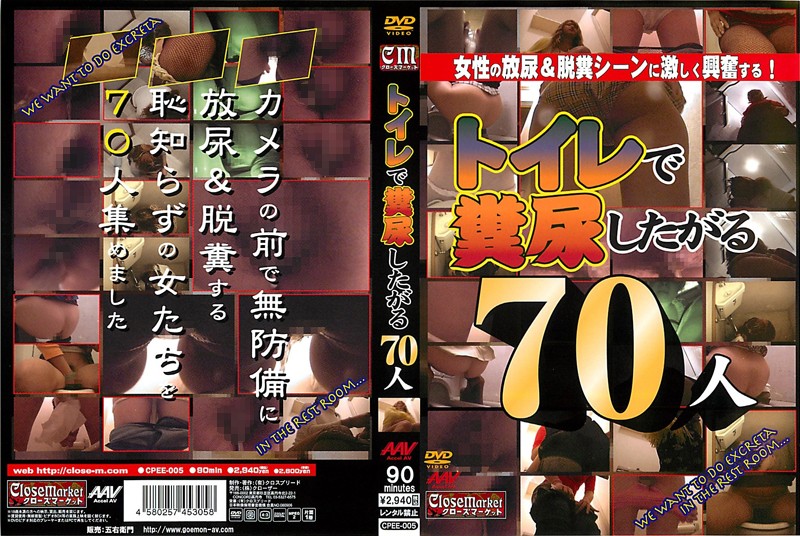 サンプルプレビュー