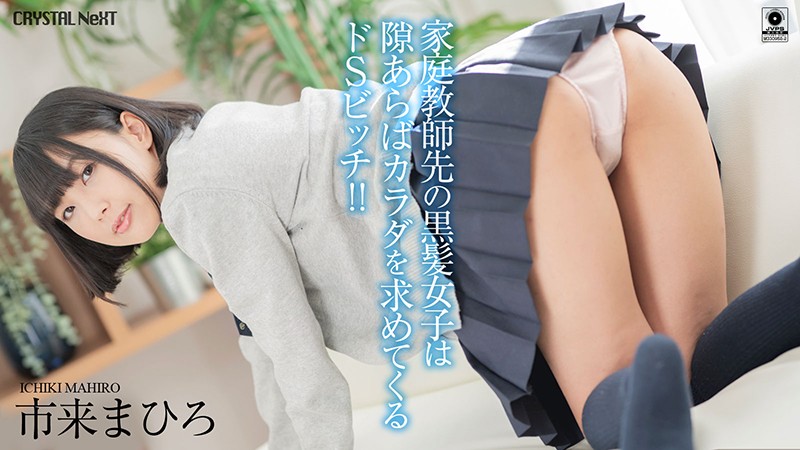 サンプルプレビュー