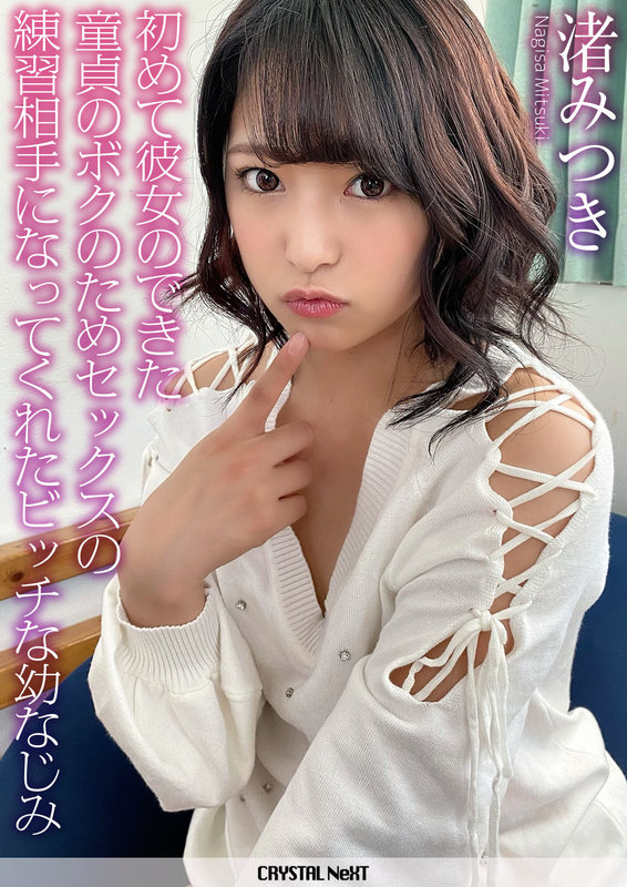 サンプル画像 2