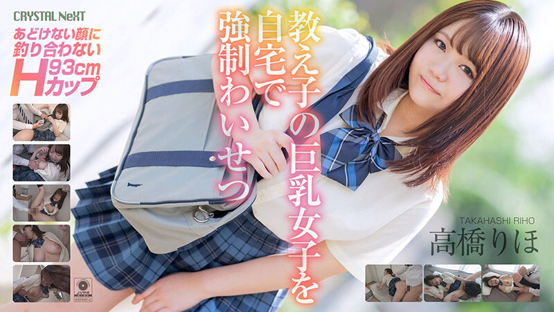 サンプルプレビュー