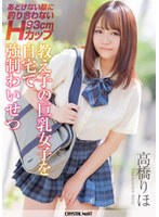 パッケージ画像