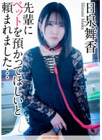 パッケージ画像