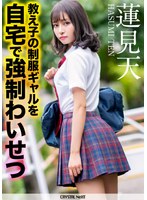 パッケージ画像