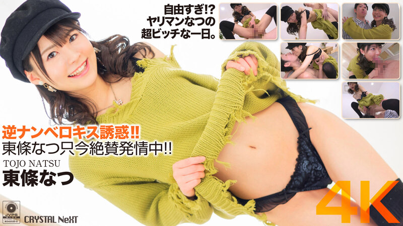 サンプルプレビュー