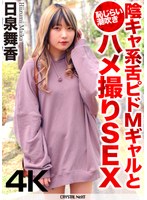 パッケージ画像