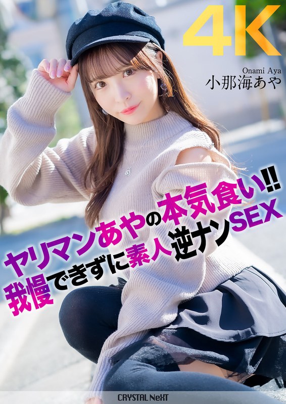 サンプルプレビュー