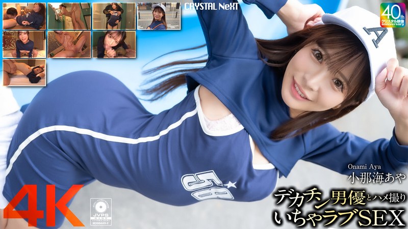 サンプルプレビュー