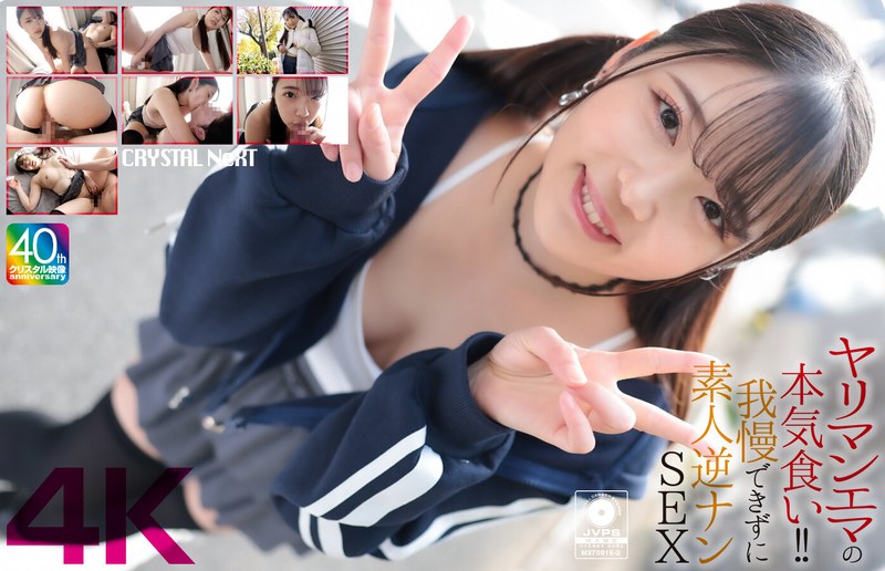 サンプルプレビュー