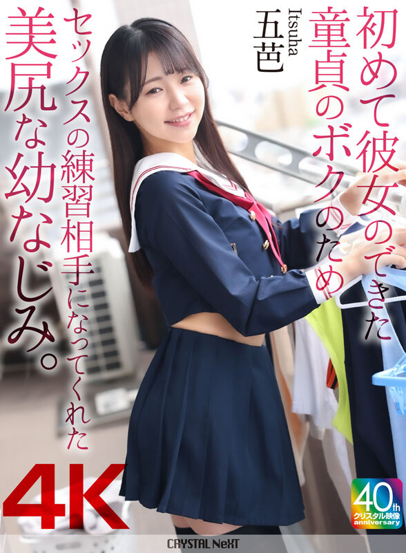 サンプル画像 2