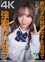 パッケージ画像