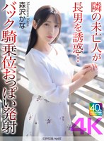 パッケージ画像