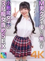 パッケージ画像