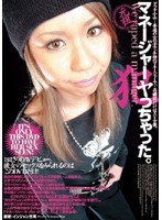 サムネイル画像