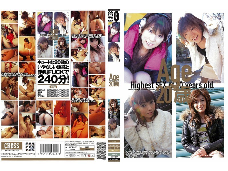 サンプルプレビュー