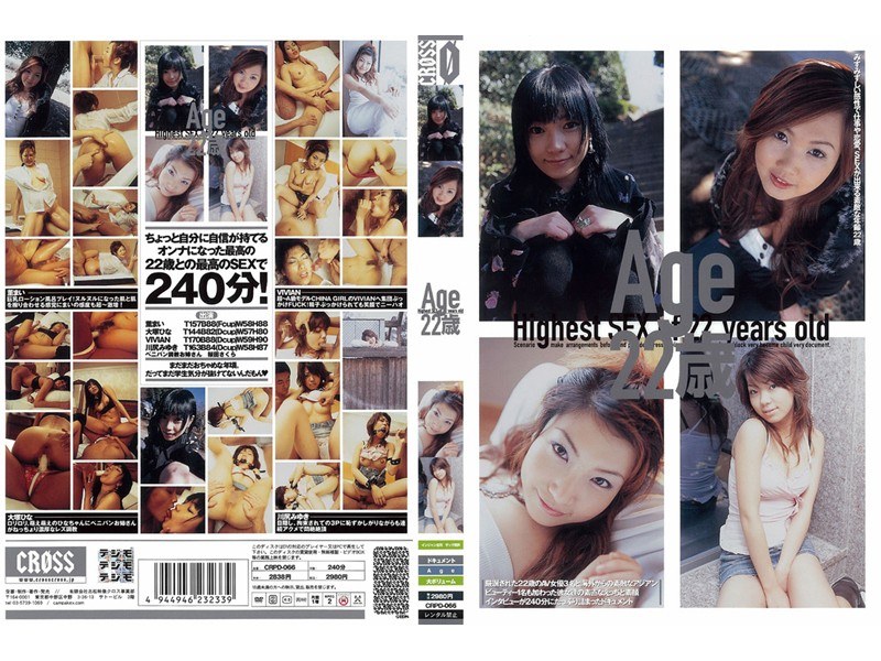 サンプルプレビュー