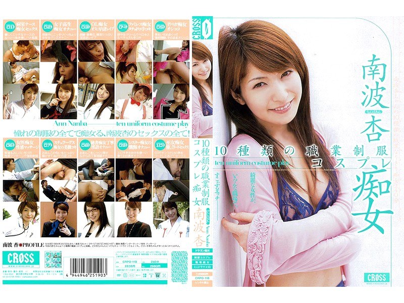 サンプルプレビュー