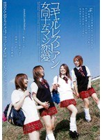 サムネイル画像