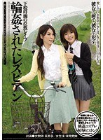 サムネイル画像