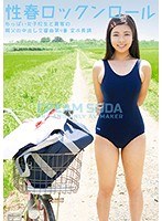 パッケージ画像