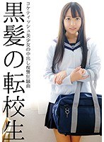 パッケージ画像