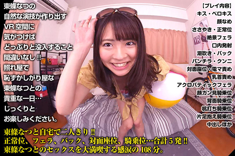 サンプル画像 21