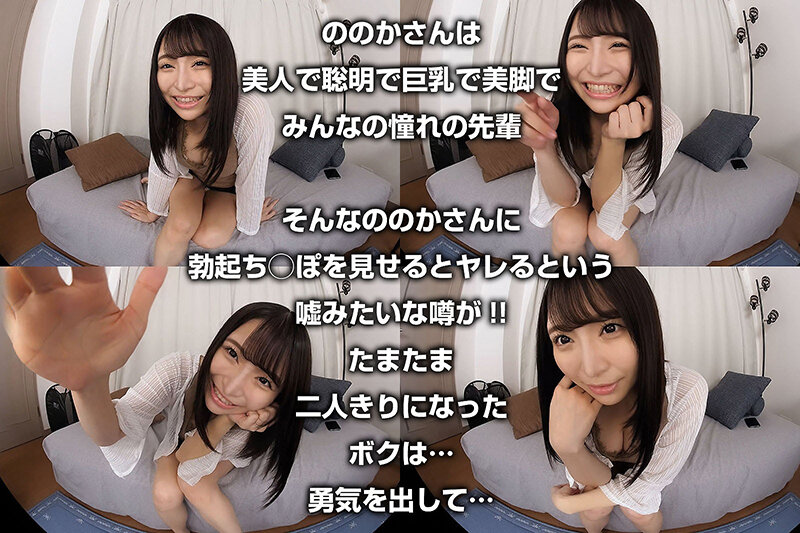 サンプル画像 3