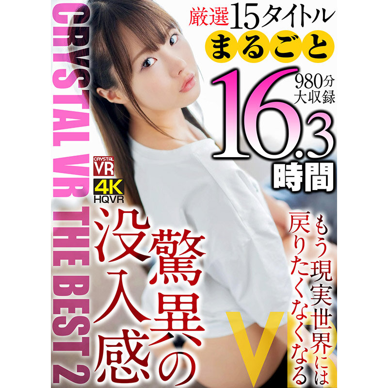 サンプル画像 2
