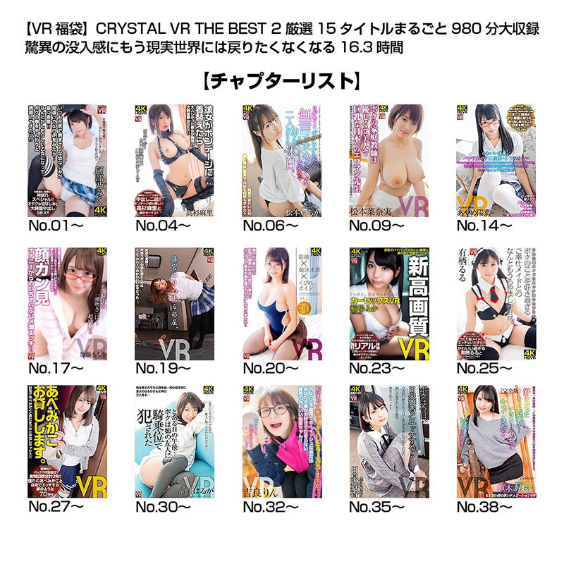 サンプル画像 18