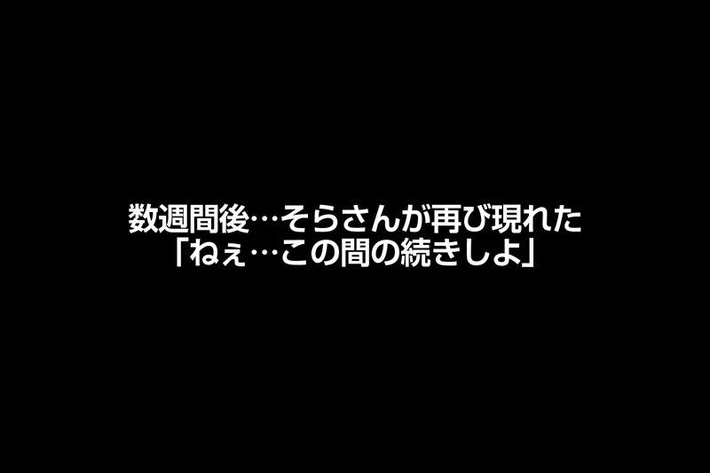 サンプル画像 7