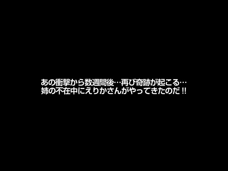 サンプル画像 6