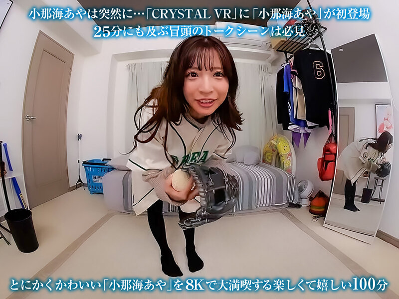 サンプル画像 21