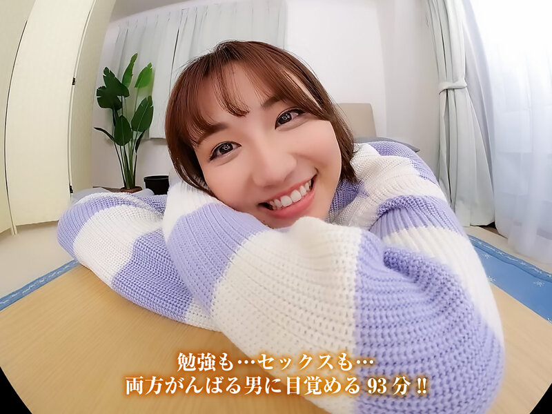 サンプル画像 17
