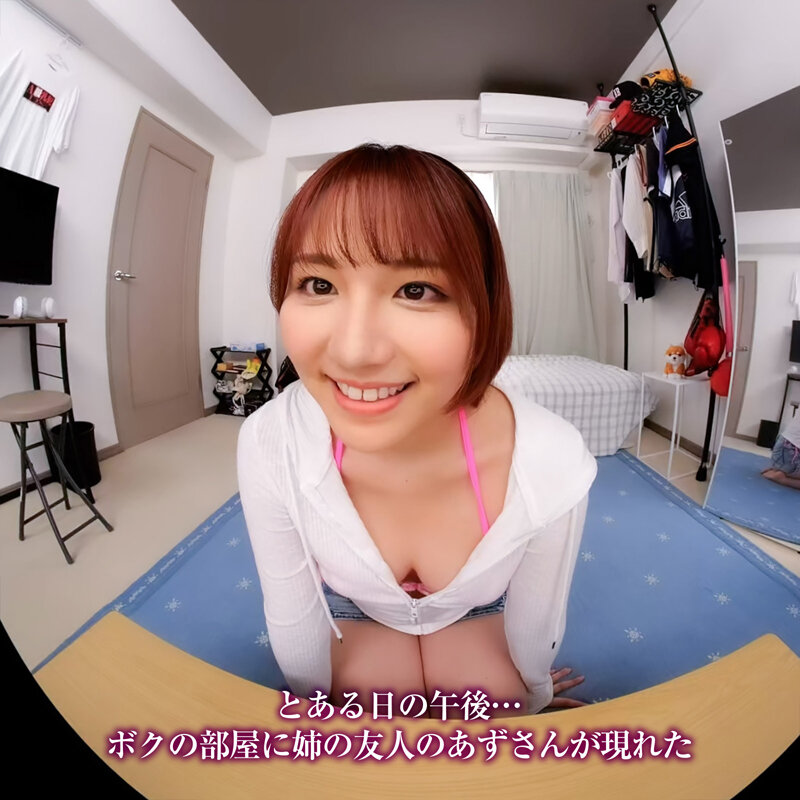 サンプル画像 3