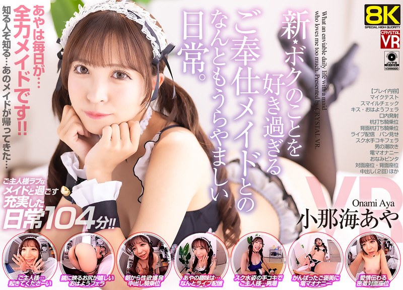 サンプルプレビュー