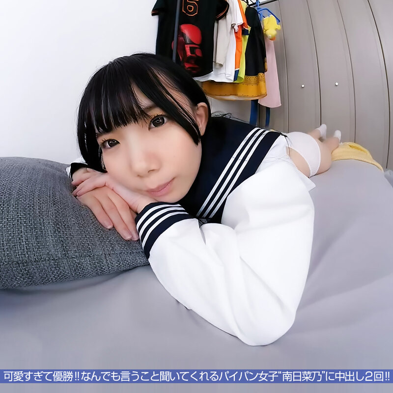 サンプル画像 6