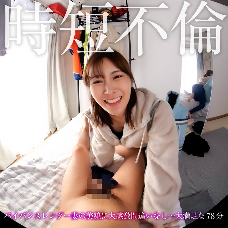 サンプル画像 19