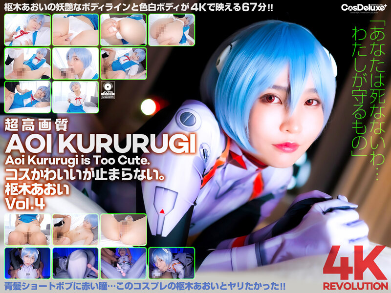 サンプルプレビュー