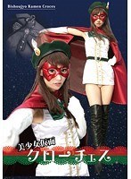 サムネイル画像