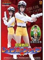 サムネイル画像