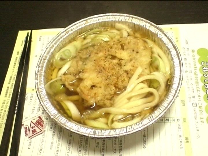 サンプル画像 10