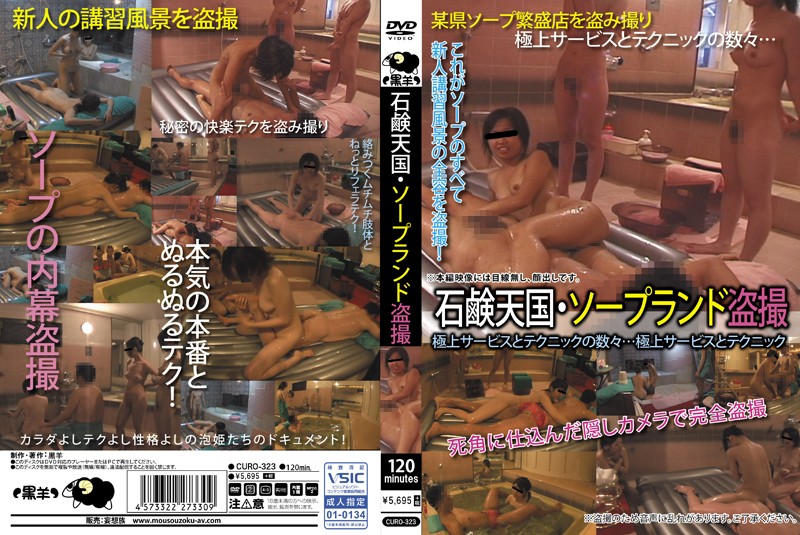 サンプルプレビュー